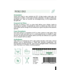 Goedkope Tuin Licht Winkel -Goedkope Tuin Licht Winkel physalis peruviana ananaskers 1646840344 693 600